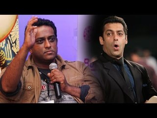 Anurag Basu Want To Direct Salman Khan