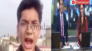 Another Political dubsmash by Pakistani Young Boy Abdul Hameed