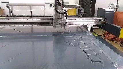 aokecut@163.com 10mm Sponge foam composite material plotter cutting machine