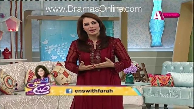 Ek Nayee Subha With Farah - See How Farah Introduced Veena is her Morning Show