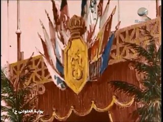 اللى بنى مصر ( موسيقى ) .... بليغ حمدى