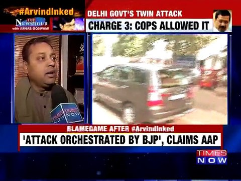 Sambit Patra on the Ink Attack On KejriwalSambit Patra on the Ink Attack On Kejriwal