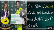 How Glenn Maxwell Did Awesome With the Prize Money After Bashing India
