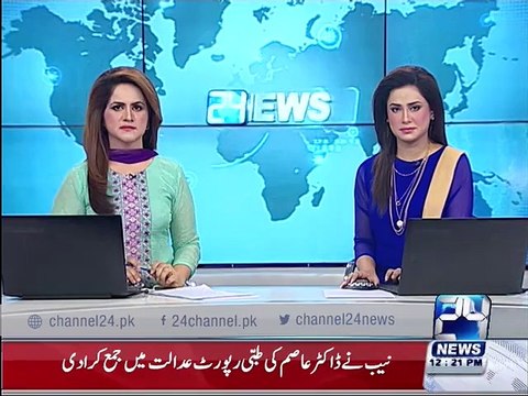 Lahore, the lack of aircraft and technical JPEG errors, so I hit 3 & 9 flights