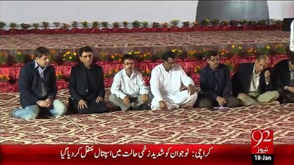 MQM Nay Tanzeemi Dhancha Tabdil Kar Dia  - 18-Jan-16  -92NewsHD