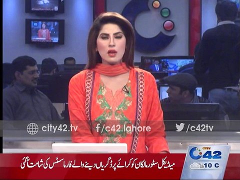 Pharmacists in trouble for giving degrees to medical store owners on rent