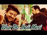 Bajrangi Bhaijaan Bhar Do Jholi Meri VIDEO SONG RELEASES | Salman Khan, Adnan Sami