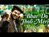Bajrangi Bhaijaan - Bhar Do Jholi Meri Video Song Review ft. Salman Khan & Kareena Kapoor Khan