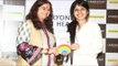 Rekha Bhardwaj Launches Sonia Mackwani's Book 'Everyone Can Heal'