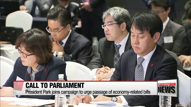 President Park urges parliament to pass bills to revive economy