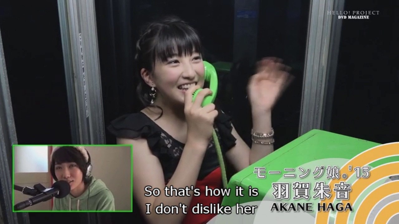 HagaDuu from H!P DVD magazine #47 Haga Akane Kudou Haruka
