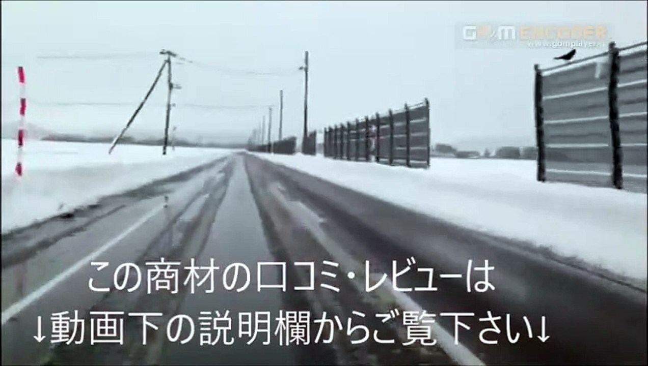 772　砲丸投げ上達革命【一流指導者の遠くへ投げる練習法】　評判 感想 動画 特典 購入 口コミ レビュー ブログ ネタバレ 評価