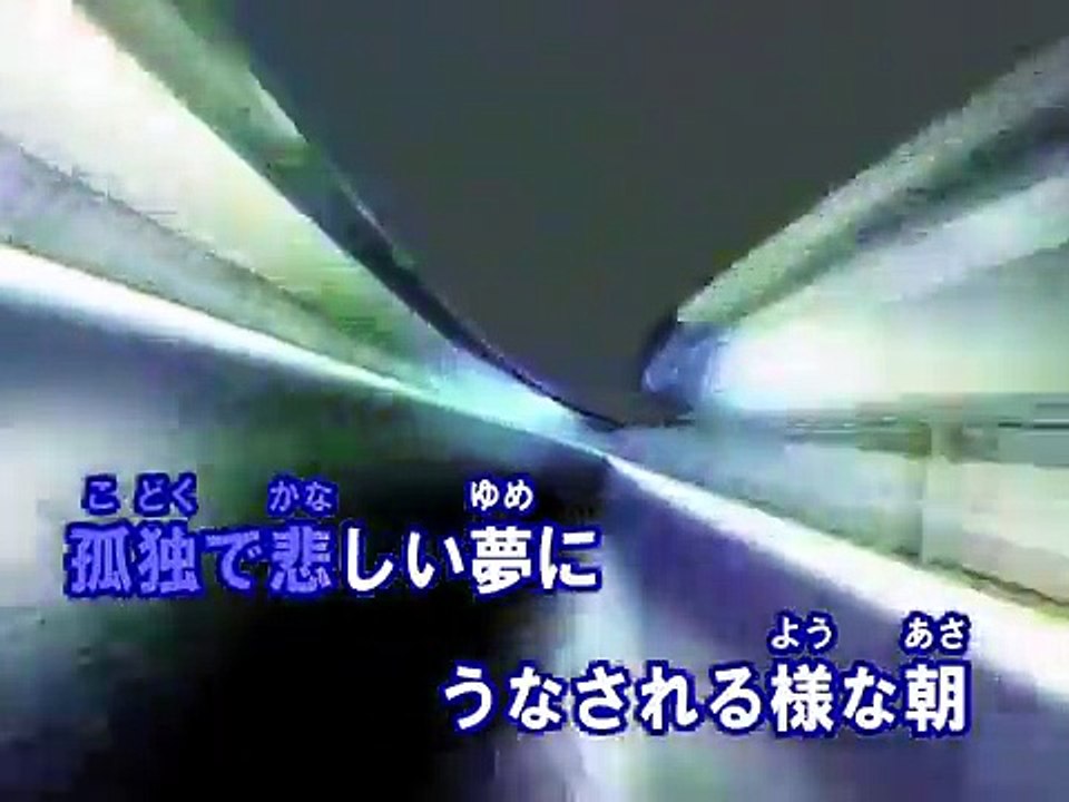 あなたを守るために… （カラオケ） / EXILE ATSUSHI