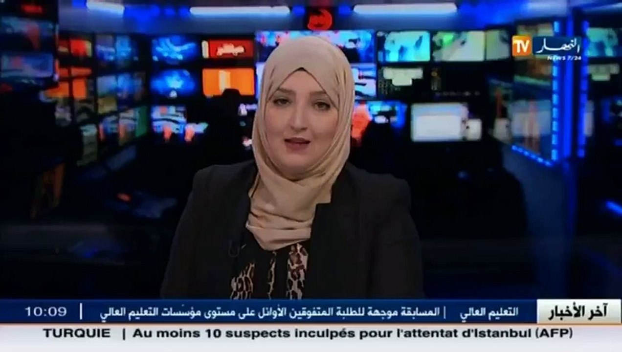وزير الداخلية والجماعات المحلية نورالدين بدوي يشرف على إفتتاح أشغال يوم مفتوح على البلدية