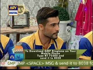 Good Morning Pakistan - Mohammad Amir tells his childhood story