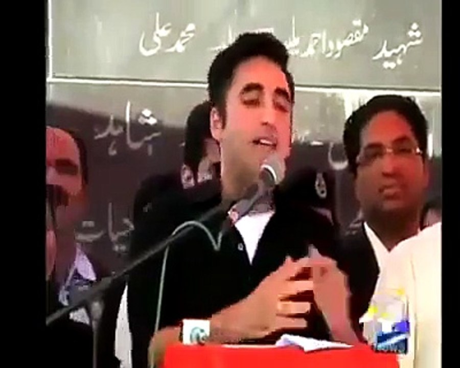 Bilawal Bhutto Speech ! As a Billo Rani ! Must share
