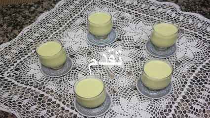 عصير القرع الاخضر شبيه عصير الافوكة Green pumpkin juice