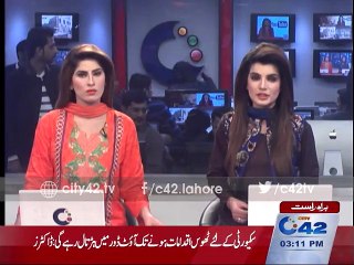 Environment Department raid at shopping bag factory in Begum Kot area