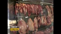 Preço da carne bovina contribuiu para o aumento da cesta básica