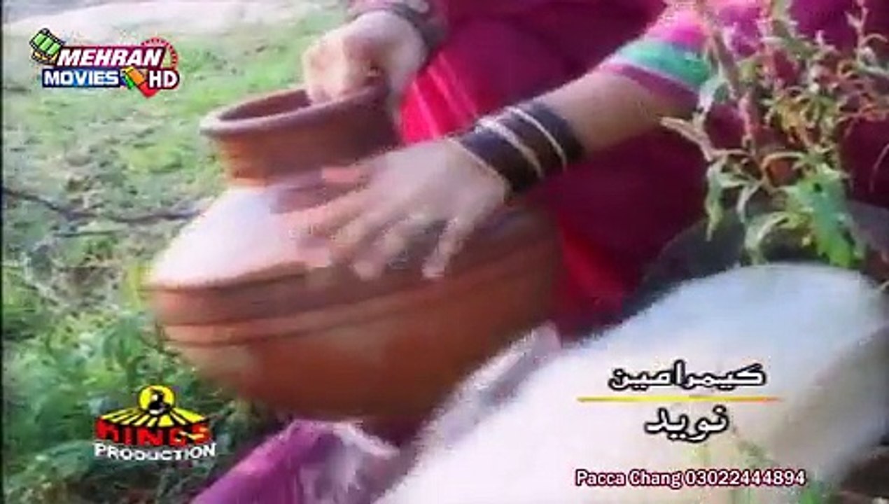 Shaman Ali Mirali " Tunhje Hathan Jo Paani " Sindhi Old Song 2016