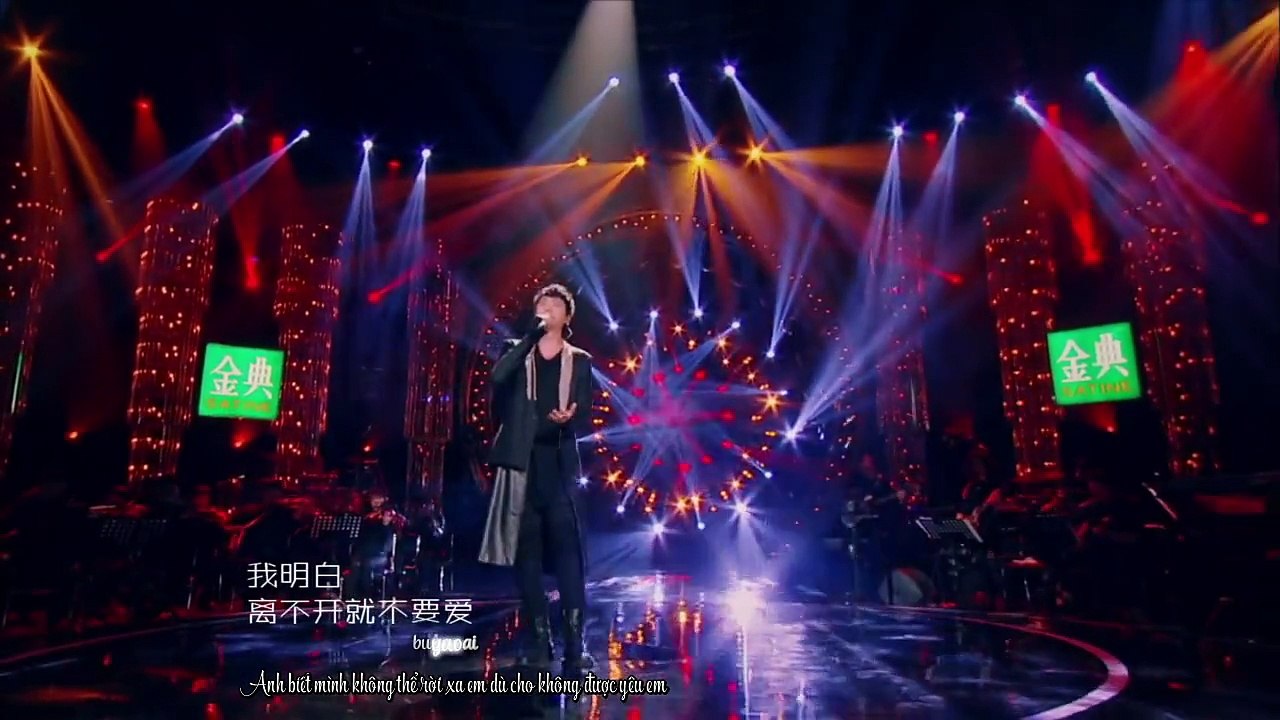 Tôi là ca sĩ 2016 | Thời đại chia tay/告别的时代 - Tín/信 (Tập 1)