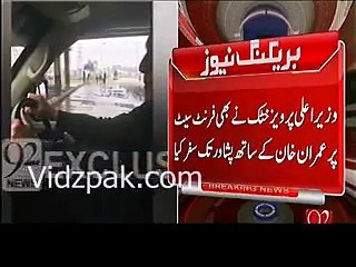 imran Khan Sahab ko gaari chalate dekhkar maza agaya -- Pervaiz Khattak