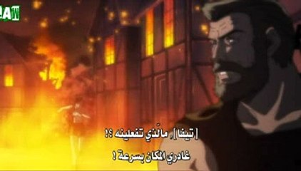 فلم انمي روعه،،.فانتازيا 1