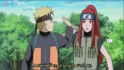 لم ناروتو شيوبدن Road To Ninja مترجم الجزء الثلث فيديو Dailymotion