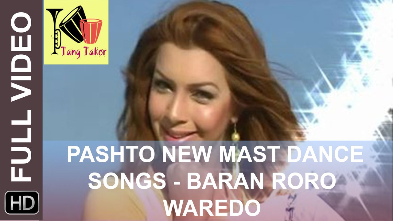 Pashto song with Mast Dance Performance - Da bangro shor jorr ka