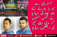 Indian Media is Bashing on Indian Team After Losing Again | PNPNews.net