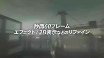 Metal Gear Solid HD Collection en HobbyNews.es