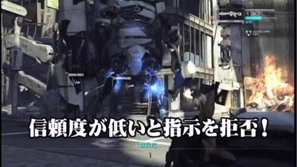 Vídeo de Binary Domain en HobbyNews.es