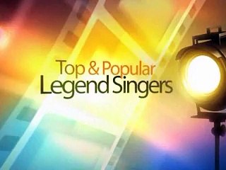 purany geet purani ghazlyn part-1 17.01.16