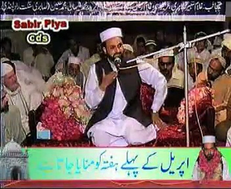 Khatab Urs 2010