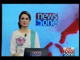 NewsONE Headlines 4PM, 18-January-2016