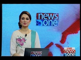 NewsONE Headlines 4PM, 18-January-2016