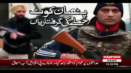 Express News Taunt Samaa and Dunya Tv for their Fake News