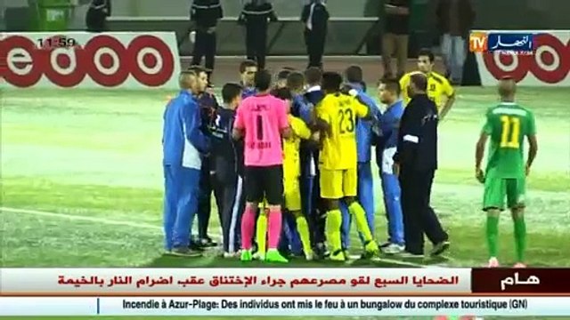 'كيما نقولك' أو 'كيما يقولك'... عندما يبدع لسان اللاعب الجزائري