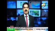 രൂപയുടെ മൂല്യത്തകർച്ച തുടരുന്നു. ദിർഹവുമായുള്ള വിനിമയ നിരക്ക് 20 രൂപയിൽ എത്തിയേക്കും