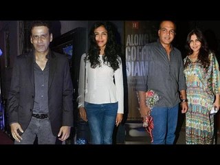 Knowing Pancham Documentary Launch | Manoj Bajpai, Ashutosh Gowariker, Sachin Pilgaonkar