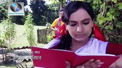 Leelaboti Bangla Serial Natok Part-43 (লীলাবতী) By Humayun Ahmed Dailyvision TV