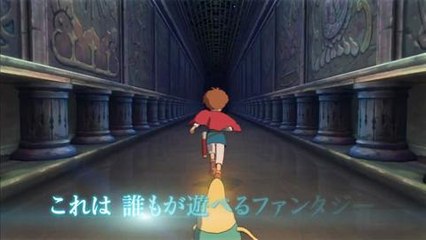 Tráiler de la edición All-In-One de Ni no Kuni Wrath of the White Witch en HobbyNews.es
