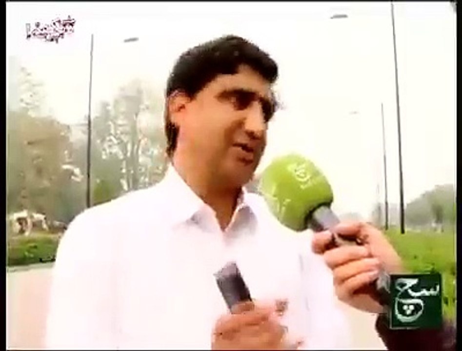 Funny answer
