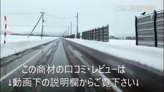 786　セブンスファイナル　評判 感想 動画 特典 購入 口コミ レビュー ブログ ネタバレ 評価