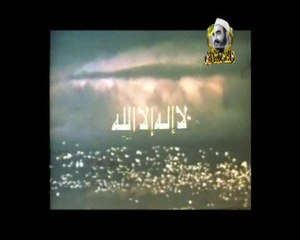 نشيد الكون - من روائع الشيخ سيد النقشبندي