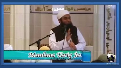 Maan ke dil se kis ny mohabat nikali by molana tariq jameel