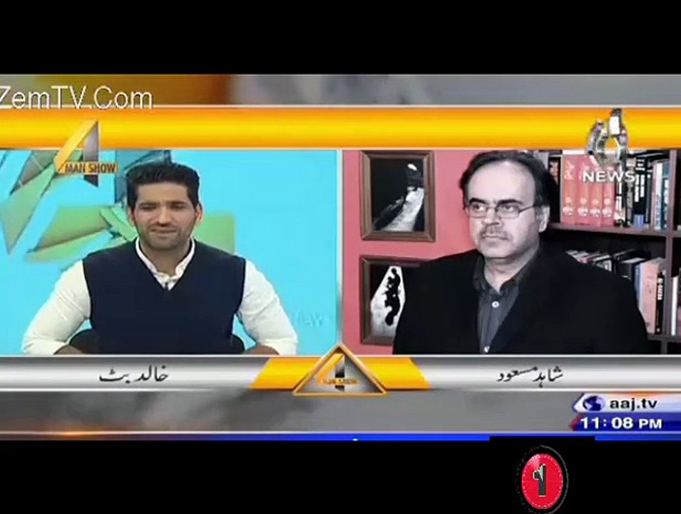 4 Man Show (Comedy Show) – 17th January 2016
