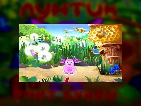 Лунтик учит буквы. Развивающие игры для детей. Полная версия