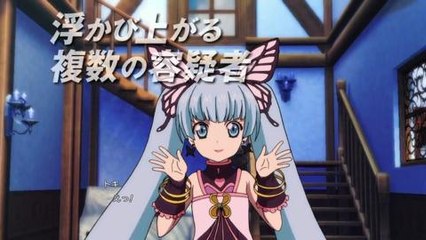 TGS 2012: Tráiler de Toki to Towa en HobbyConsolas.com