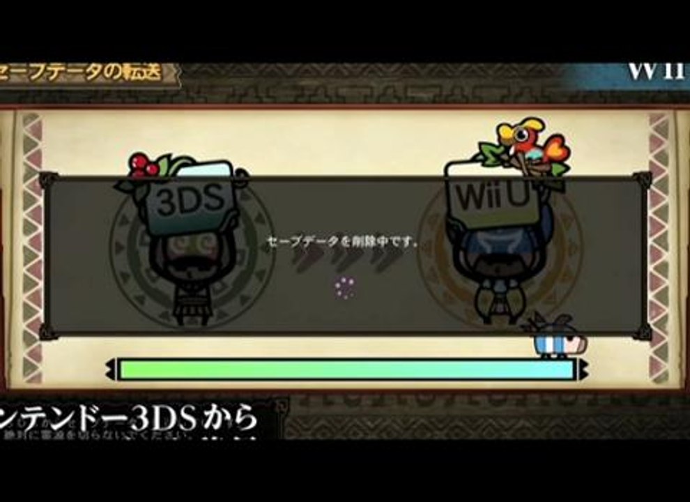 Vídeo de Monster Hunter 3 Ultimate en Nintendo Direct - HobbyConsolas.com